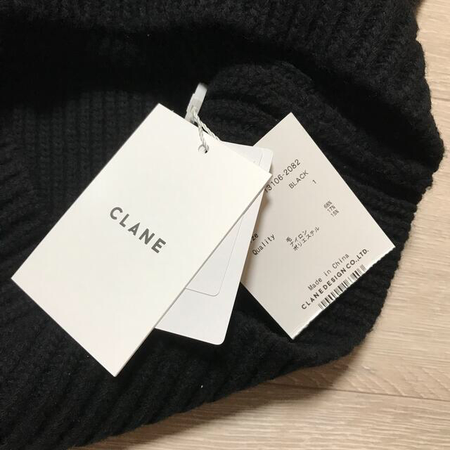 CLANE ZIP COLLAR KNIT VEST