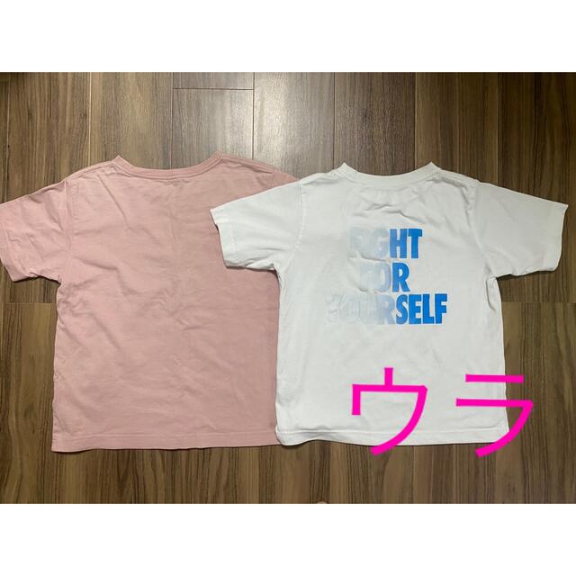 GU(ジーユー)のGU ジーユー　150 サイズ　Tシャツ　半袖　ホワイト　ピンク キッズ/ベビー/マタニティのキッズ服男の子用(90cm~)(Tシャツ/カットソー)の商品写真