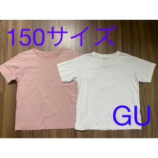 ジーユー(GU)のGU ジーユー　150 サイズ　Tシャツ　半袖　ホワイト　ピンク(Tシャツ/カットソー)