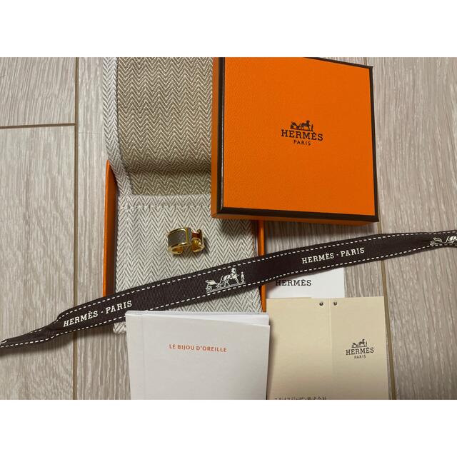 Hermes(エルメス)の【新品】エルメスイヤーカフ　大人気エトゥープ レディースのアクセサリー(イヤーカフ)の商品写真