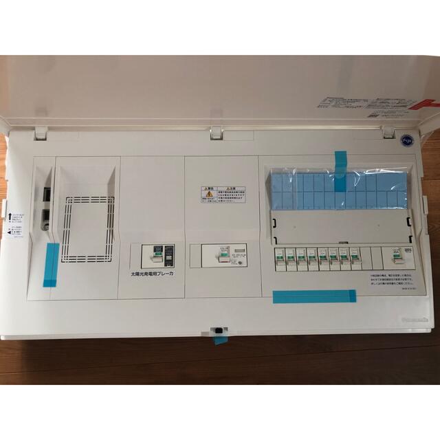 自家発電対応　住宅分電盤