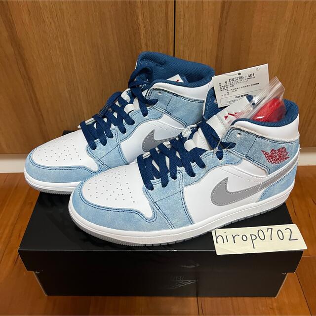 NIKE(ナイキ)のNIKE AIR JORDAN 1 MID SE ハイパーロイヤル 25.5cm メンズの靴/シューズ(スニーカー)の商品写真