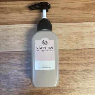 clayence カラートリートメント(白髪染め)