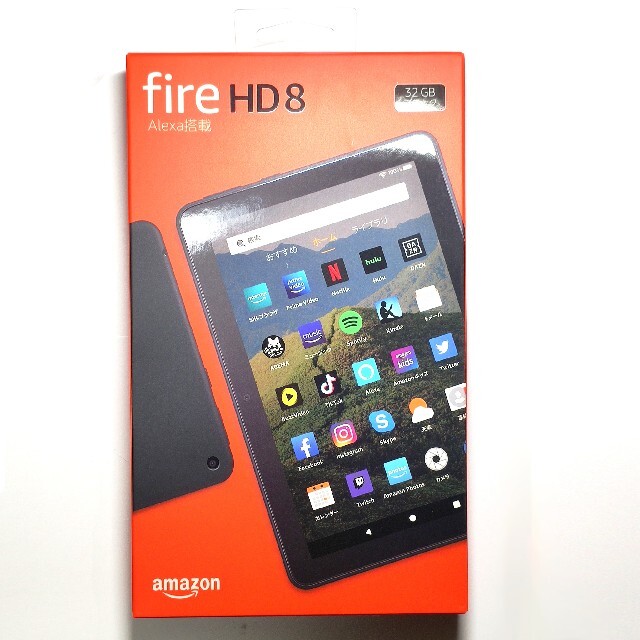 【新品未開封】 Amazon Fire HD8 32GB ブラック 第10世代