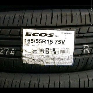 ●2022年製●ヨコハマ　エコス ES31　165/55R15  4本(タイヤ)