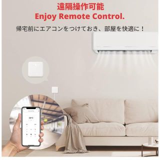 エコー(ECHO)のスイッチボット　ハブミニ　新品未使用です。  (その他)