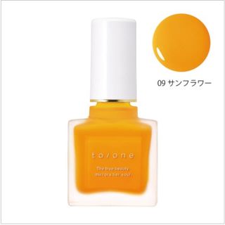 コスメキッチン(Cosme Kitchen)のto one トーン　ネイルポリッシュ09(マニキュア)