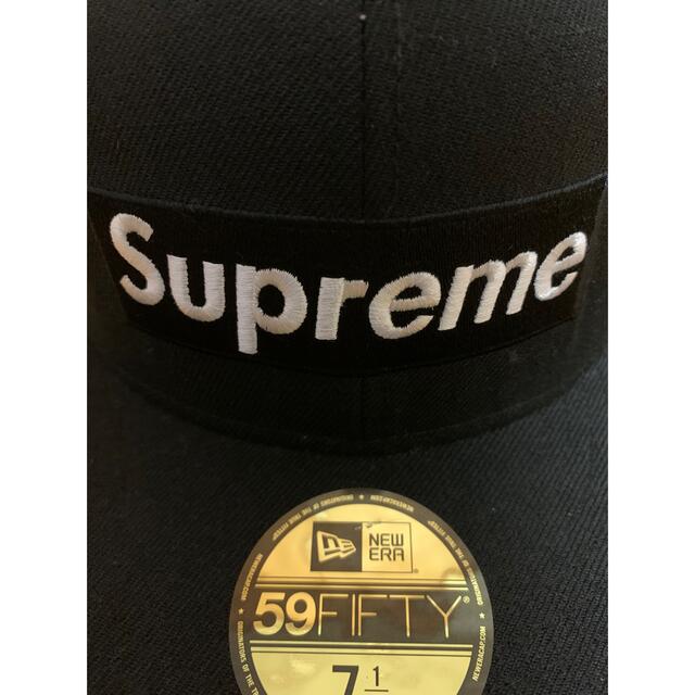 supreme national champions cap 1