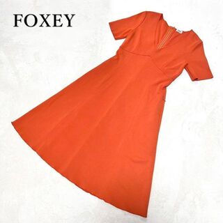 フォクシー(FOXEY) ドレスの通販 3,000点以上 | フォクシーを買うなら 