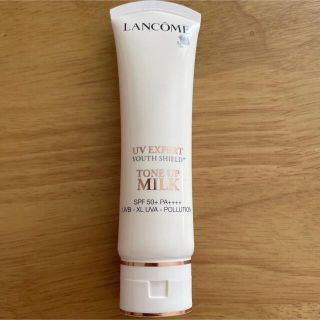 ランコム(LANCOME)のランコム UV エクスペール トーン アップ  50ml(化粧下地)