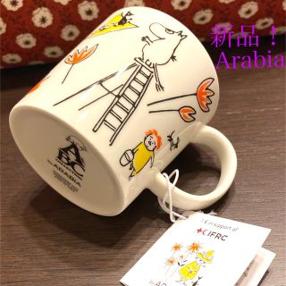 アラビア(ARABIA)の新品❣️Arabia アラビア ムーミン x 赤十字ABC  ムーミンマグ(食器)