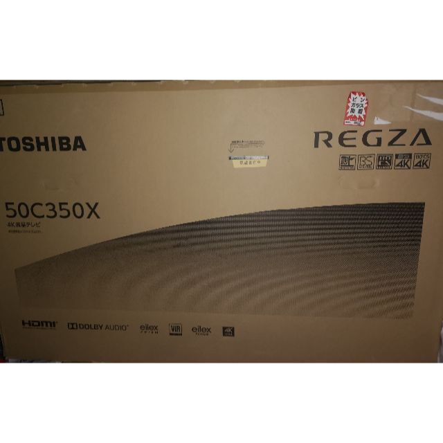新品・未使用】TOSHIBA 東芝 50型4Kテレビ レグザ50C350Xの通販 by