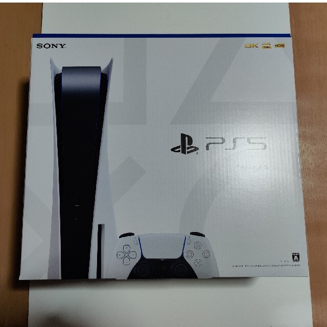 プレイステーション5／PlayStation5 新品未使用