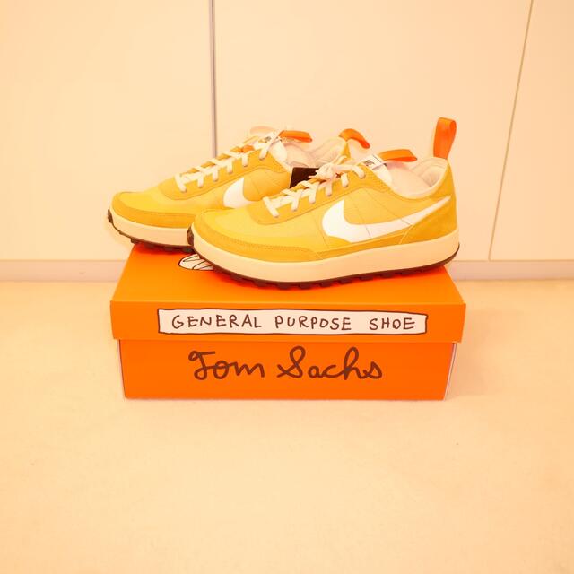 Tom Sachs Nike Craft Purpose Shoe Yellow