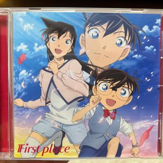 ザファースト(THE FIRST)のFirst place さだめ　初回限定盤(ポップス/ロック(邦楽))