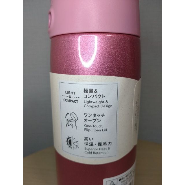 象印(ゾウジルシ)の【新品未使用】象印 ステンレス携帯魔法瓶（ピンク）360ml インテリア/住まい/日用品のキッチン/食器(タンブラー)の商品写真