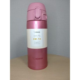 ゾウジルシ(象印)の【新品未使用】象印 ステンレス携帯魔法瓶（ピンク）360ml(タンブラー)