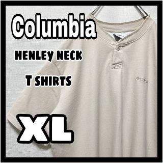 コロンビア(Columbia)のColumbia コロンビア　古着　ヘンリーネック　半袖tシャツ(Tシャツ/カットソー(半袖/袖なし))