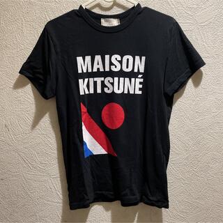 メゾンキツネ(MAISON KITSUNE')のメゾンキツネ　Tシャツ(Tシャツ(半袖/袖なし))