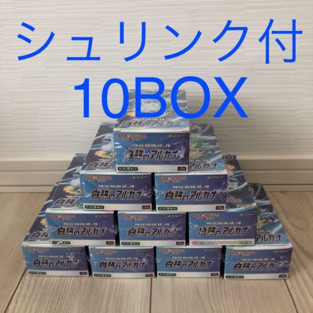 当店の記念日 ポケモンカード 白熱のアルカナ 10BOX シュリンク付 Box/デッキ/パック 当店の記念日 ポケモンカード 白熱のアルカナ 10BOX シュリンク付 Box/デッキ/パック