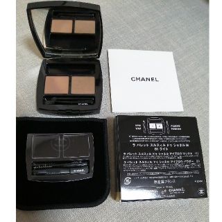 シャネル(CHANEL)のCHANEL　ラ パレット スルスィル ドゥ シャネル N　アイブロウ　パウダー(パウダーアイブロウ)