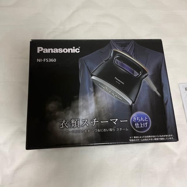Panasonic(パナソニック)のPanasonic 衣類スチーマー NI-FS360 スマホ/家電/カメラの生活家電(アイロン)の商品写真