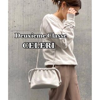 ドゥーズィエムクラス(DEUXIEME CLASSE)のDeuxieme Classe【CELERI/セルリ】 バッグ　ホワイト 白(ショルダーバッグ)