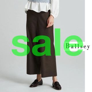 ボールジィ(Ballsey)の【新品未使用】Ballsey - ウォッシャブルサキソニー セミワイドパンツ A(クロップドパンツ)