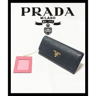 プラダ バイカラーの通販 700点以上 | PRADAを買うならラクマ