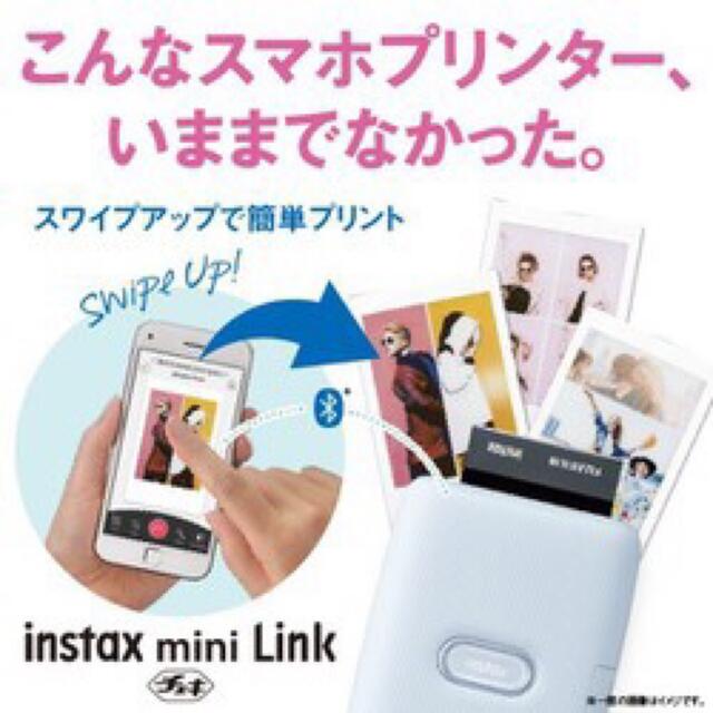 INS MINI LINK instax mini Link アッシュホワイト 7