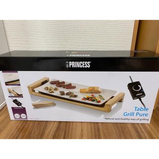 Princess ホットプレート(ホットプレート)