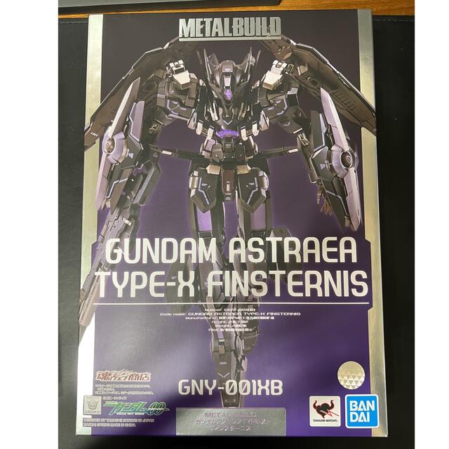 買激安 [専用] METAL BUILD ガンダムアストレアTYPE-Xフィンスターニス