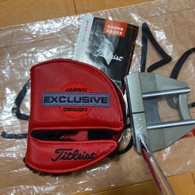 SCOTTY CAMERON FUTURA X7M JPN LTD タイトリスト