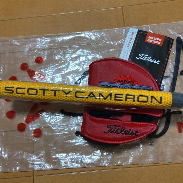 Scotty Cameron(スコッティキャメロン)のSCOTTY CAMERON FUTURA X7M JPN LTD タイトリスト スポーツ/アウトドアのゴルフ(クラブ)の商品写真