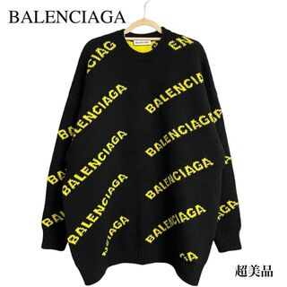 バレンシアガ(Balenciaga)の【超美品】BALENCIAGA ロゴ総柄 ウールニット/セーター(ニット/セーター)