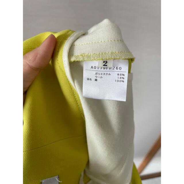 美品!TIARAイエローハイウエストパンツ-hybridautomotive.com