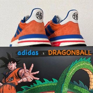 ドラゴンボール adidas 全セット