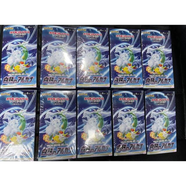 ポケモンカード、白熱のアルカナ　シュリンク付き４BOX