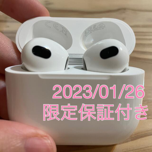 アップル AirPods 第3世代 MME73J/A