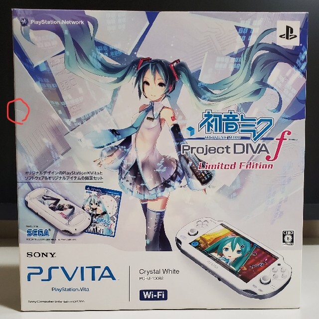 大切な PlayStationVita初音ミクLimitedEdition Wi-Fi 携帯用ゲーム機