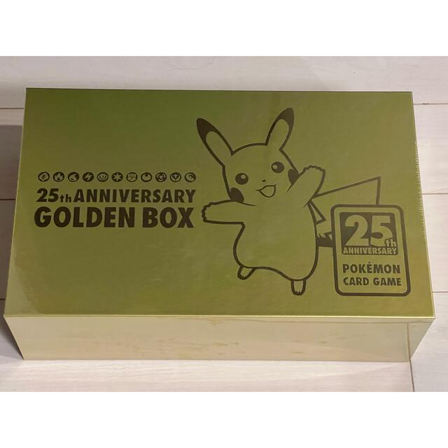 未開封 ポケモンカード 25th ANNIVERSARY GOLDEN BOX