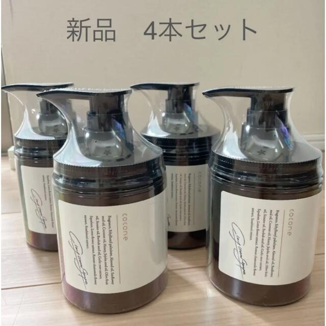 cocone クレイクリームシャンプー　新品　4本セットコスメ/美容