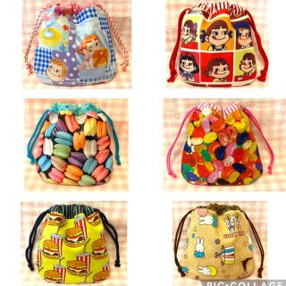 【みっち様専用】ハンドメイド☆巾着☆計7点(その他)