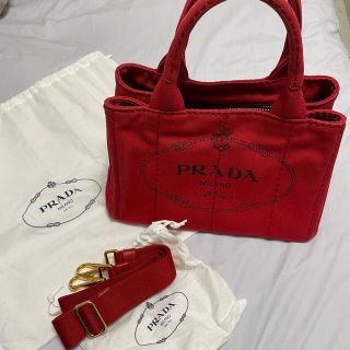 プラダ PRADA カナパ ミニ 2WAY トート バッグ グロメット レッド