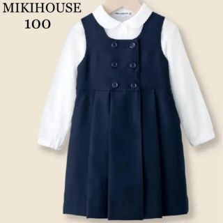 ミキハウス 子供 ドレス/フォーマル(女の子)の通販 200点以上 ...