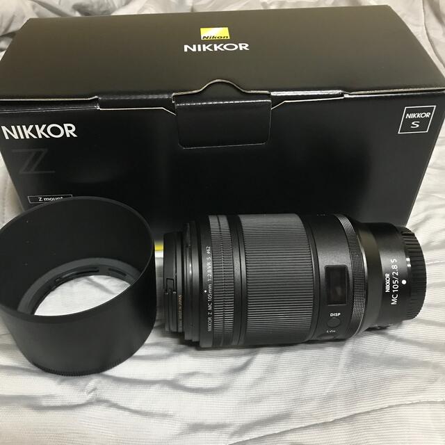 NIKKOR Z MC 105mm f2.8 VR S