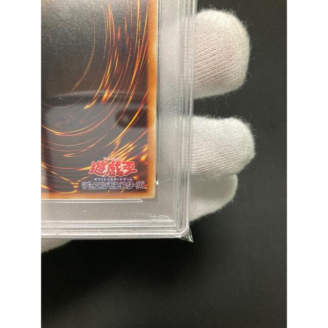 ※9/22迄限定価格【極美品】PSA9 暗黒騎士ガイア レリーフ