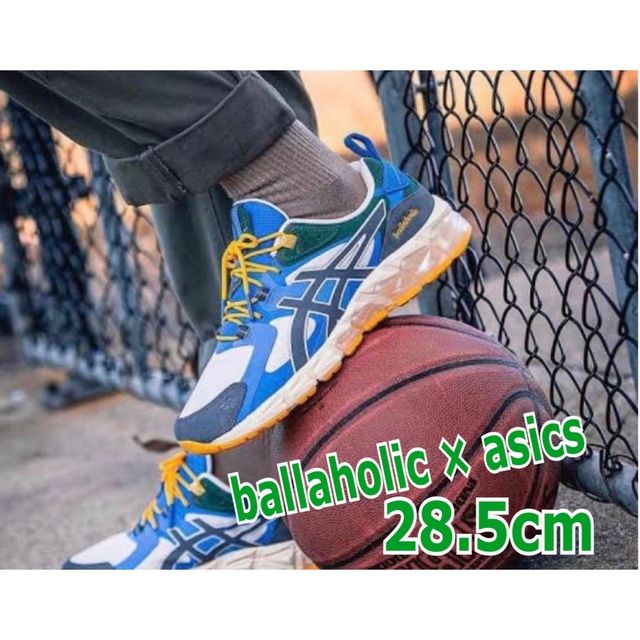 ballaholic(ボーラホリック)の【ほぼ新品】ballaholic × asics QUANTUM 28.5cm スポーツ/アウトドアのスポーツ/アウトドア その他(バスケットボール)の商品写真