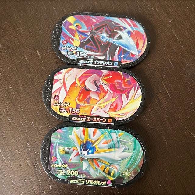 ポケモン - ポケモンメザスタ タグ ソルガレオ エースバーン インテ