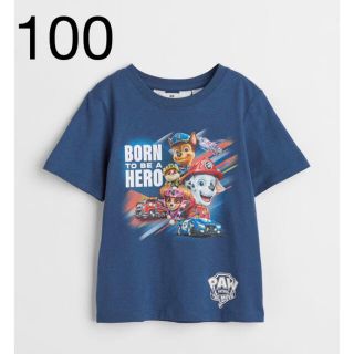 エイチアンドエム(H&M)の《最新作》新品未開封　パウパトロール　Tシャツ 100/105(Tシャツ/カットソー)